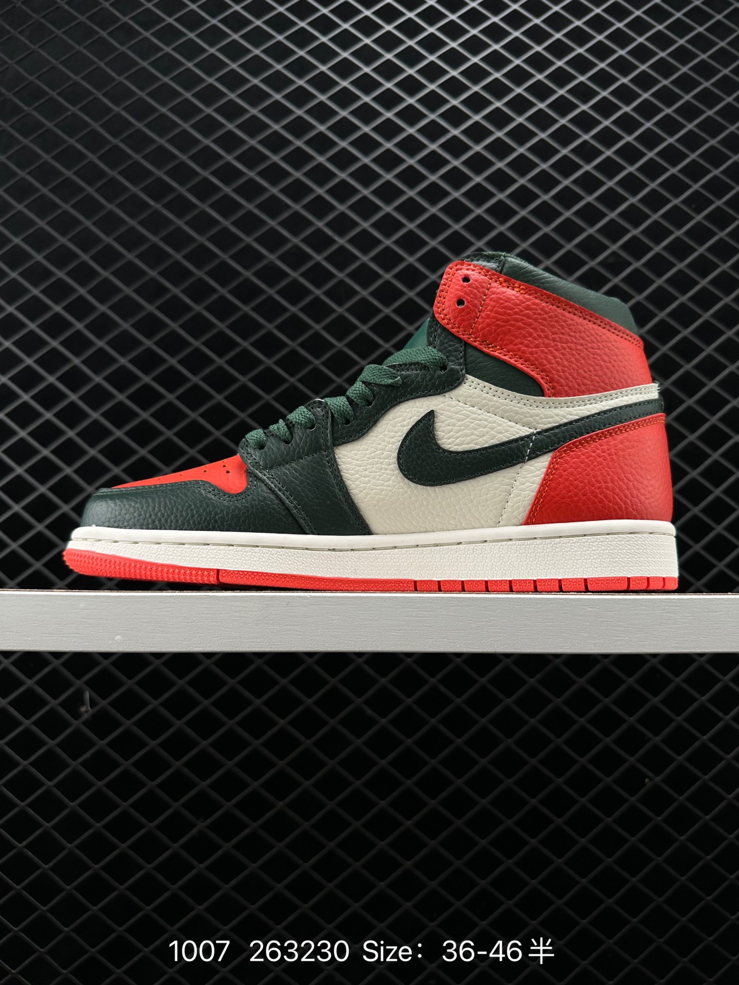 SoleFly x Air Jordan 1 Retro High “Miami Art Basel”